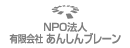 NPO@l L 񂵂u[